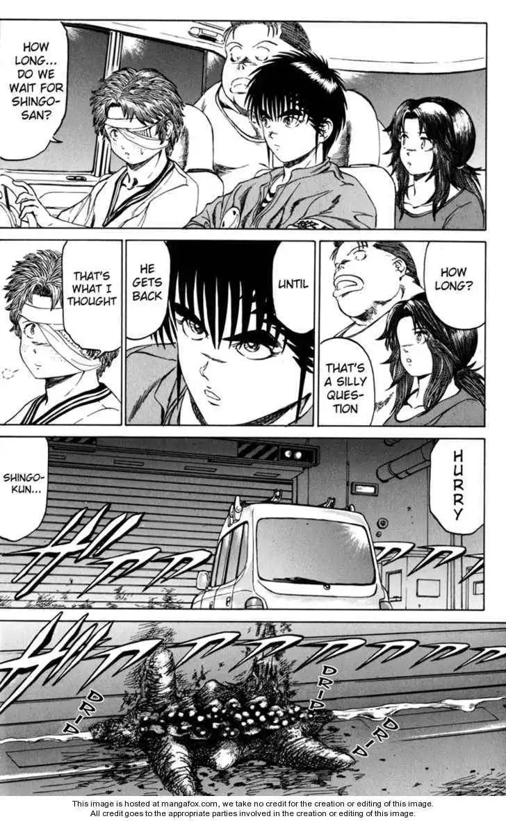 Bio-Meat: Nectar Chapter 95 11